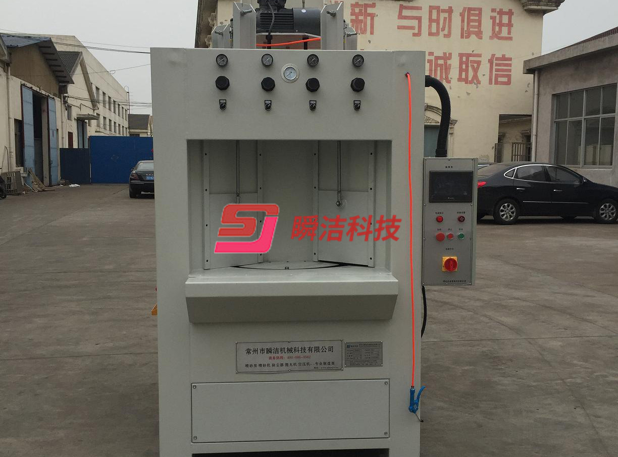 滾刀專用轉(zhuǎn)盤式噴砂設備
