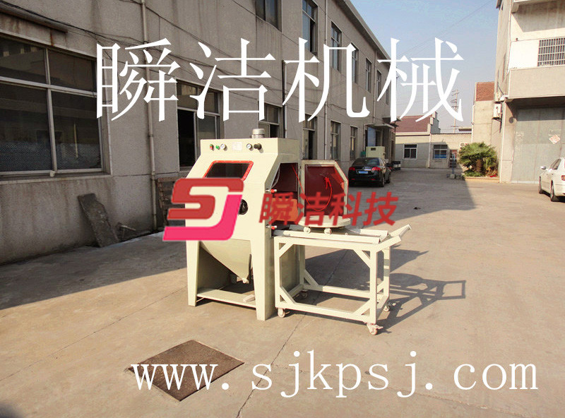 9080手動(dòng)推車(chē)轉(zhuǎn)盤(pán)噴砂機(jī)